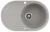 Clarus SR101 stone sinks